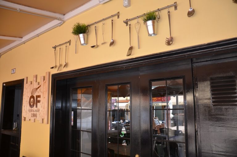 Old Fashioned 1986 13 1 768x509